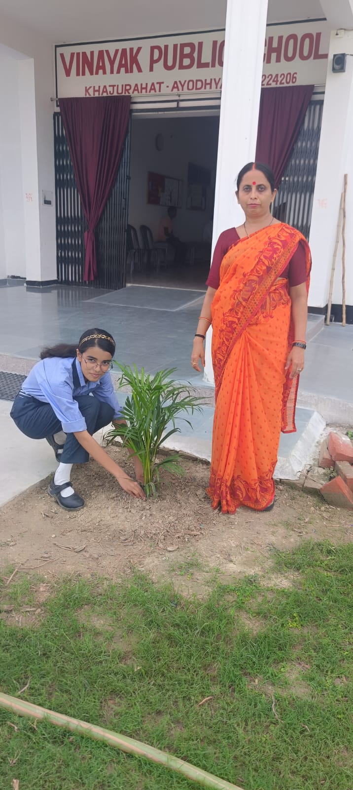 School Image